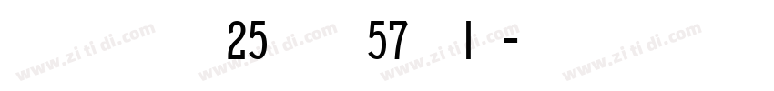 SportNumbers Regular字体转换